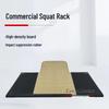 Yonwang Camani Commercial Strength Training Platform