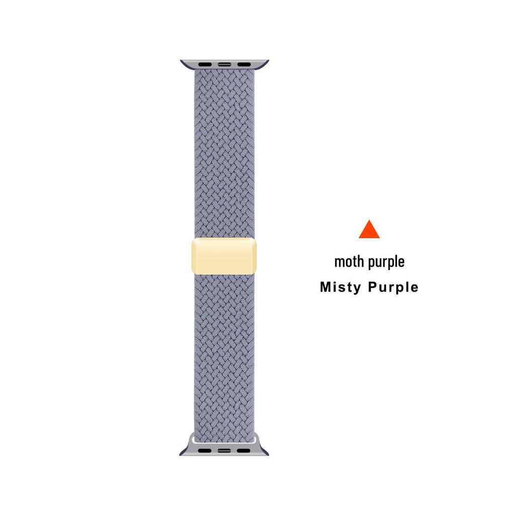 Geflochtenes Magnetarmband aus Nylon für Apple Watch S11