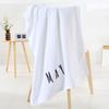 Pure Cotton Bath Towel Embroidery Month White Gray Large Bath Towel Thickened Soft Water Absorption Without Hair Loss Creative Embroidery