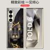 Galaxy Z Fold6 Hülle Galvanisierte Glasrückseite Hartschalen-Schutzhülle Damen Anti-Drop Faltbares Telefon
