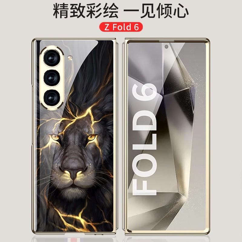 Galaxy Z Fold6 Hülle Galvanisierte Glasrückseite Hartschalen-Schutzhülle Damen Anti-Drop Faltbares Telefon