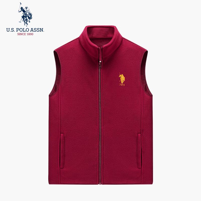 U.S. Polo Assn. Men's Fleece Stand-Collar Vest