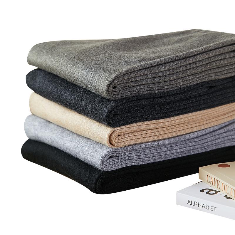Seamless Cashmere Slimming Wool Pants for Men and Women - Ultra-Thin, Warm Autumn/Winter Knitwear
