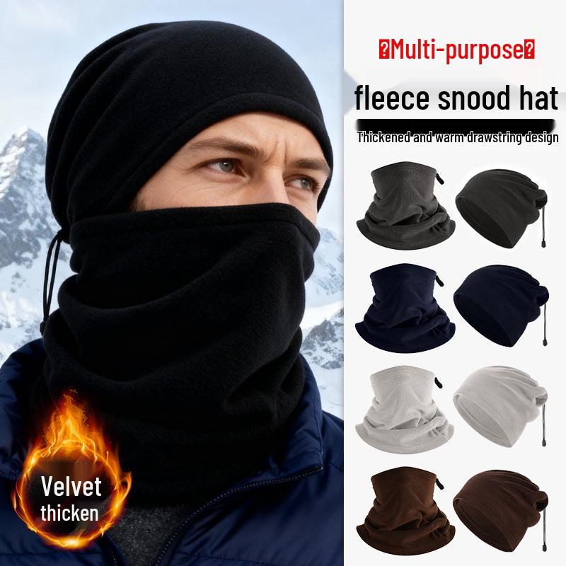 Electric Car Neck Warmer: Adjustable Fleece Lined Gaiter, Windproof Cycling Snood & Face Protector Hat.
