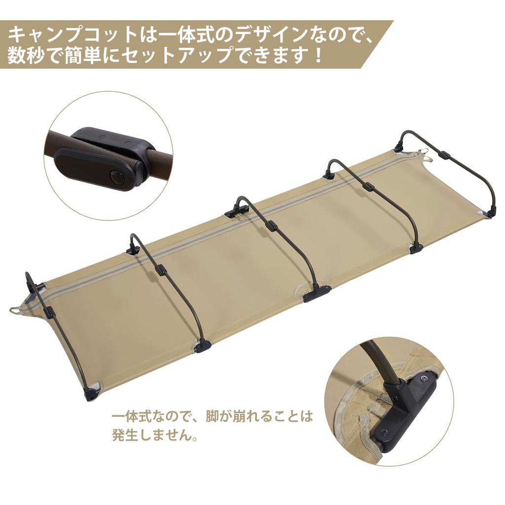 TIMBER RIDGE Camping Bed Folding Patented No Assembly Required Setup In Seconds Load Capacity 102kg Made of Aluminum Steel Camping Cot No Squeak