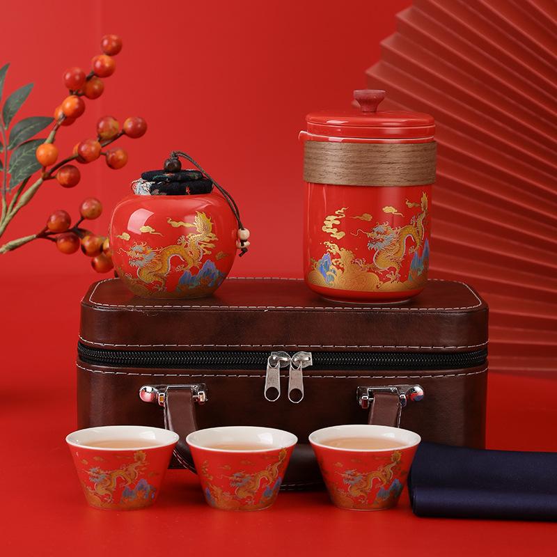 

Year of the Dragon, high-end business gifts, travel tea sets, gifts for teachers, fathers, banks, corporate customers, company annual meeting