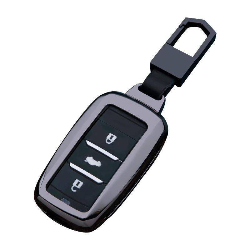 Landwind X2/Jiangling E400 Premium Metal Car Key Protective Case
