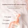 Little Dream Garden Amino Acid Fragrance Body Wash - Weightless Rose