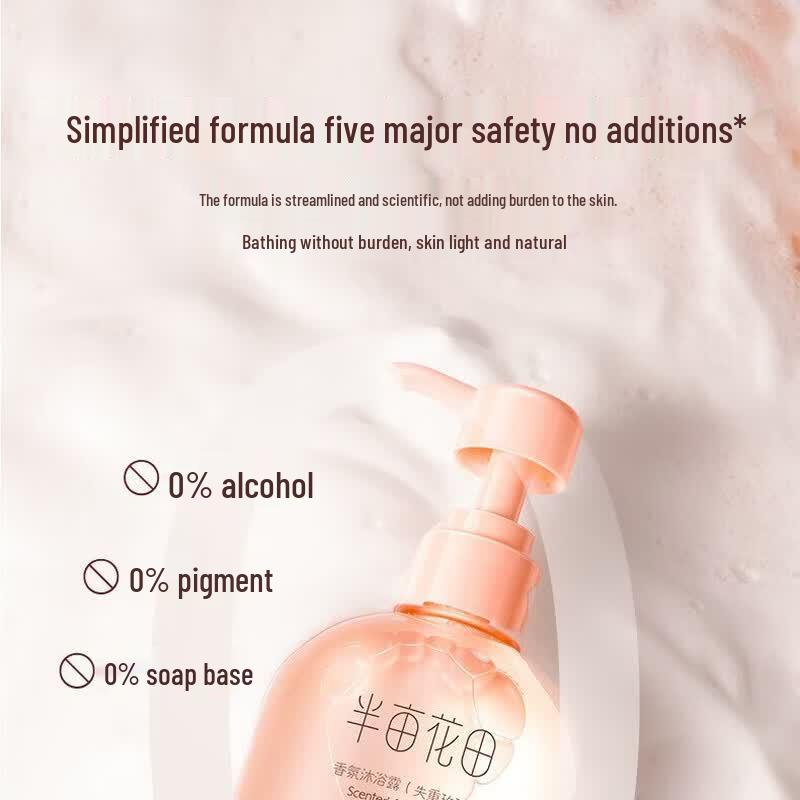 Little Dream Garden Amino Acid Fragrance Body Wash - Weightless Rose