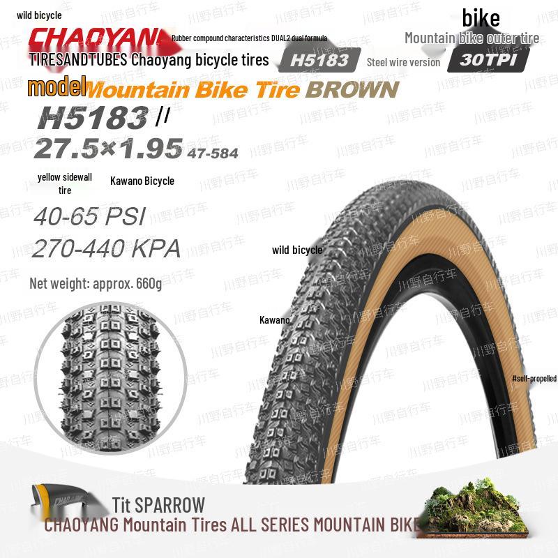 

Шины для горного велосипеда Chaoyang, ретро желтая кромка, размеры 26 , 27,5 , 29 x 1,95, 2,10 – комплект из внутренней и внешней шины