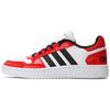 Hoops 2.0 'Red White Black' Women's H01211