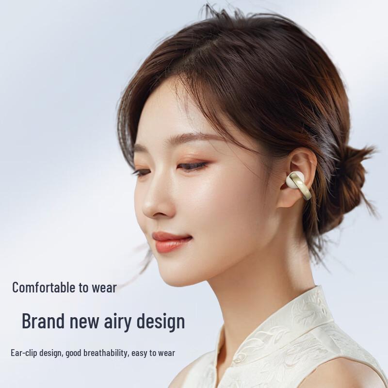 Lenovo Yinnengzhe Wireless Bluetooth Earbuds