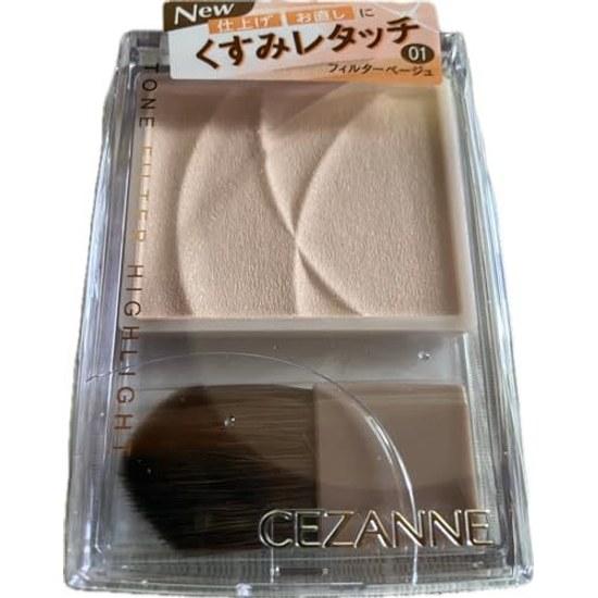 Cezanne Tone Filter Highlight 01 Beige 2.3g Powder That Brightens Retouches Dullness On Face.