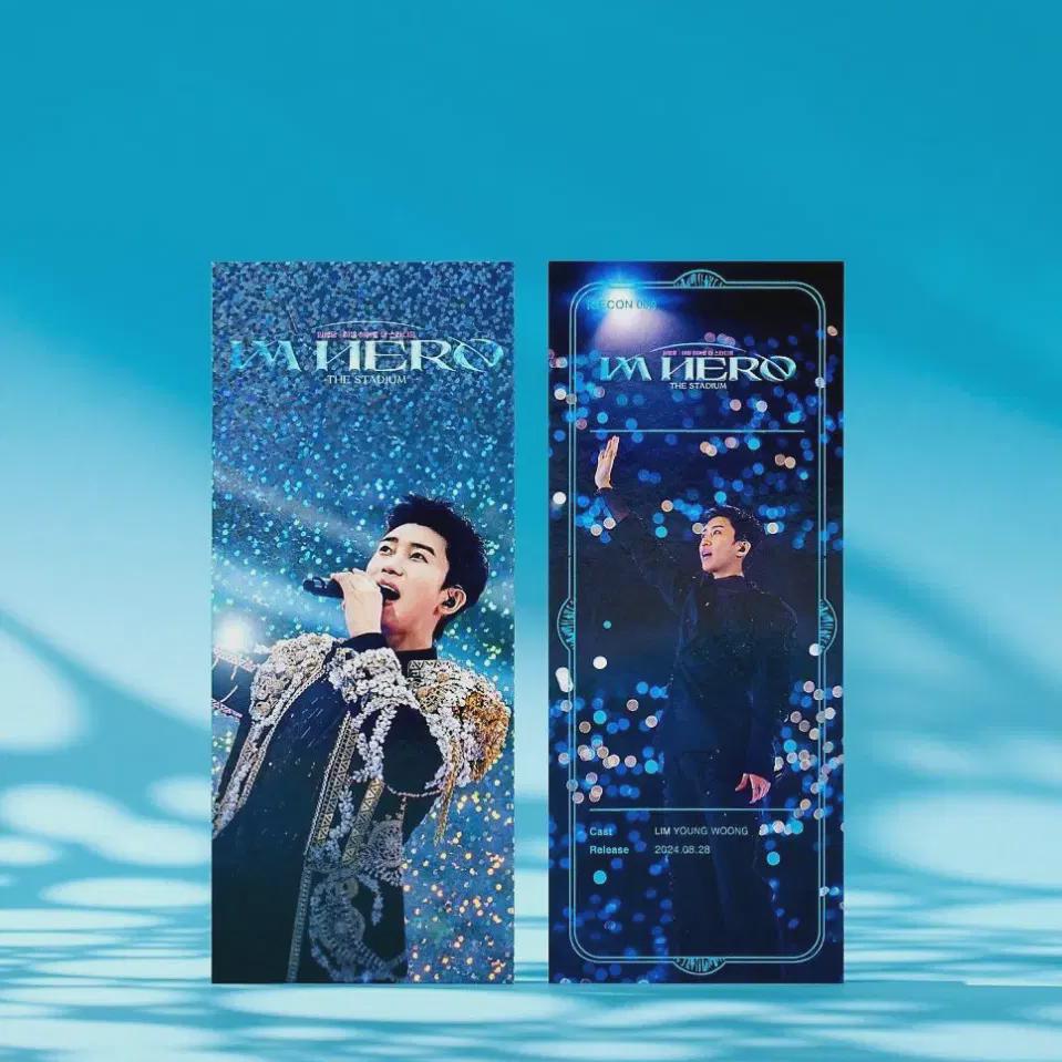 

Im Hero Ttt I m Hero Concert Ttt Cgv Im Hero Goods Oti Lotte Cinema