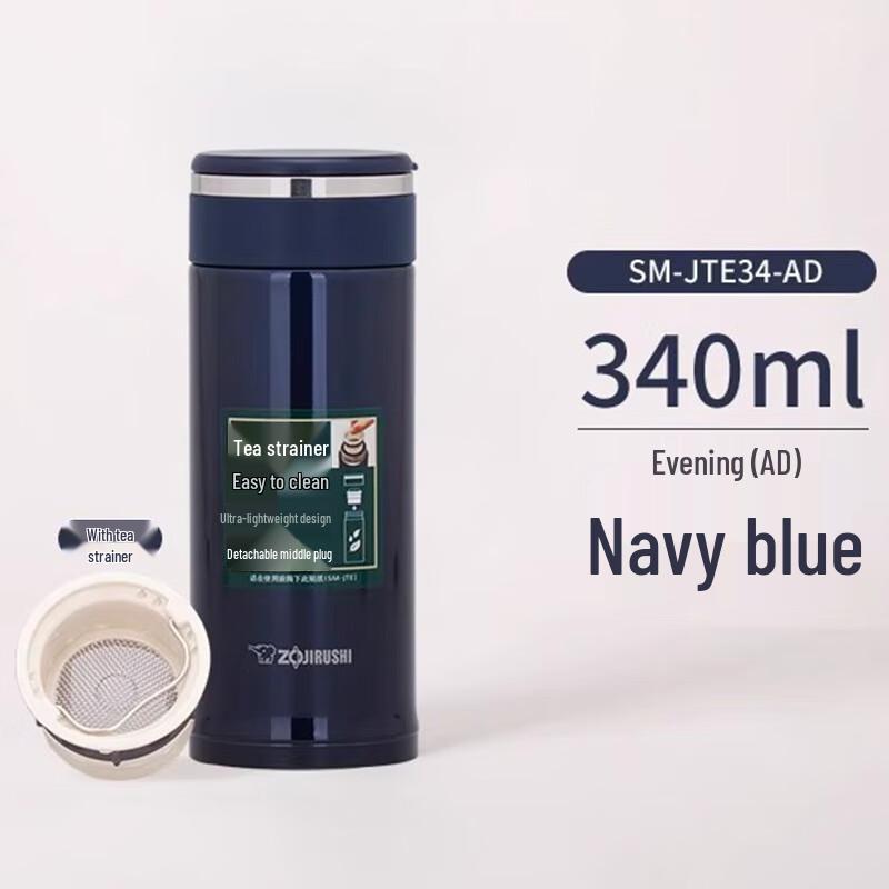 Zojirushi JTE34 Vacuum Insulated Stainless Steel Mug