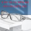 Women Side Shields Cute Safety Goggles Optical Prescription Myopia Glasses -0.5 -1.0 To -6.0  Square Reading +0.5 +1.0 To +6.0