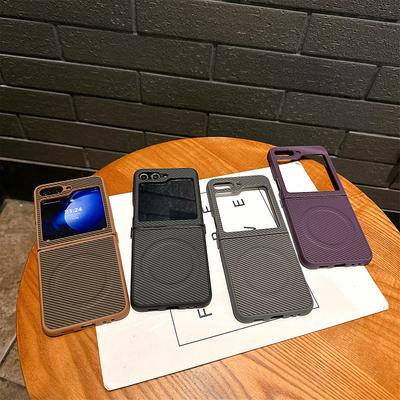 Suitable for Samsung Zflip5 Carbon Fiber Magnetic Skin Absorbing Mobile Phone Case Folding Screen Zflip6 Simple Anti Fall Protection Case