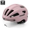 Unisex Cycling Helmet With Detachable Magnetic Photochromic Visor Mountain Road Bikes PC Shell M/L