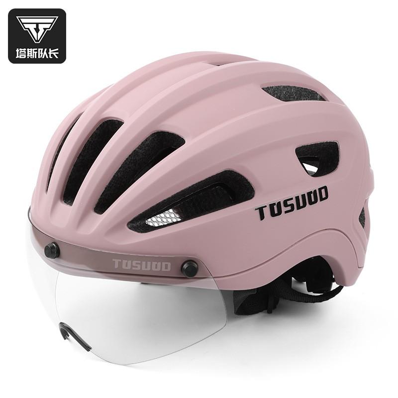 Unisex Cycling Helmet With Detachable Magnetic Photochromic Visor Mountain Road Bikes PC Shell M/L