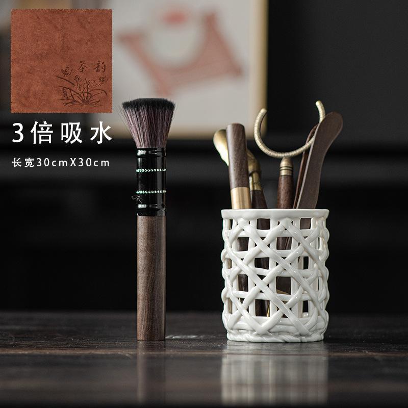 

Hand-woven Ceramic Jar Storage Bottle Tea Ceremony Tea Accessories Tea Making Tool Set Desktop Organizer Storage Tank
