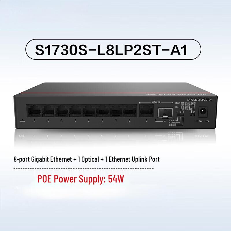 

Huawei S1730S-L8LP2ST-A1 Gigabit PoE Network Switch