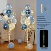 Decorazioni con Palloncini per Feste di Compleanno, Lauree ed Eventi