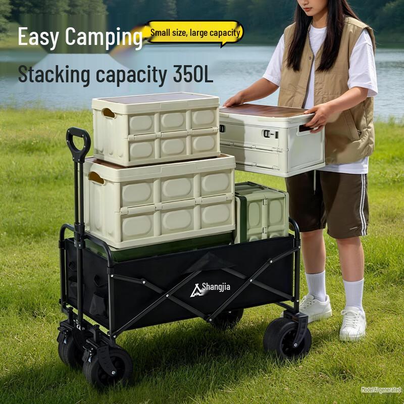 Suncojia Outdoor Folding Camping Cart SKJ-631
