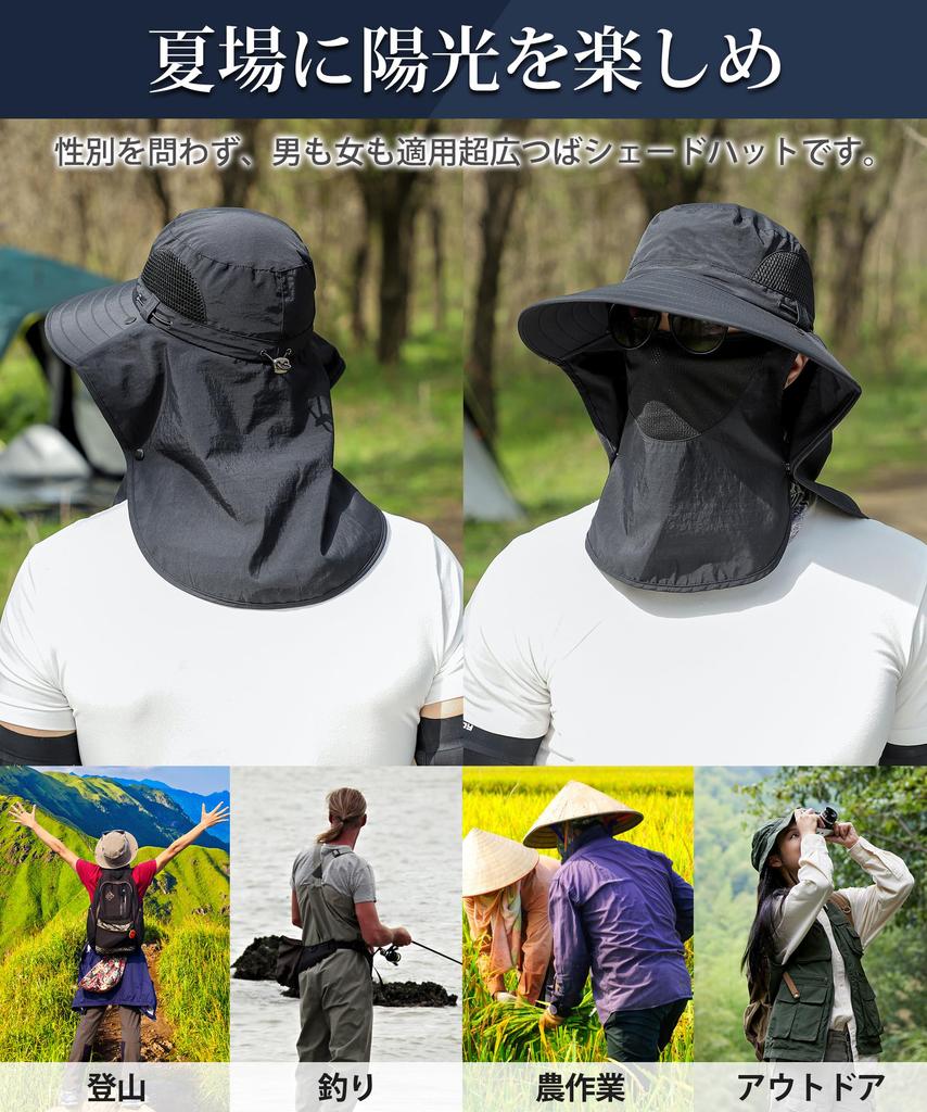 Safari Hat for Large Hat Large Size Wide Brim UV Wide Brim UV Protection UV Sun Stain With Chin Strap Number Light [Andeor] Men, Size, [Extra 60-65cm,