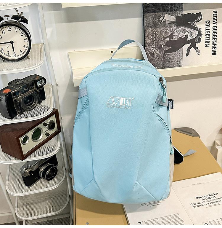 Schoolbag Simple Large-capacity Computer Backpack Female College Students Commuting Light Travel Backpack Mori Small Fresh Tide