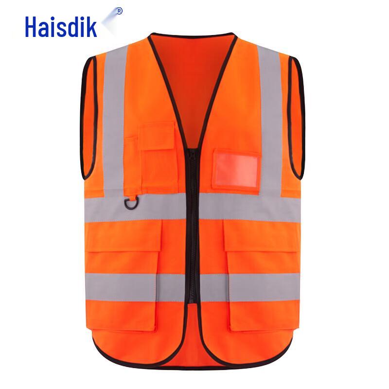 Haistick HKFH02 Reflective Safety Vest