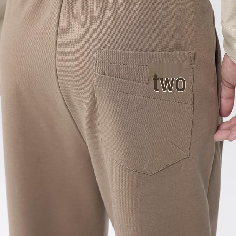 FIRS Men's Tencel Blend Casual Straight-Leg Pants