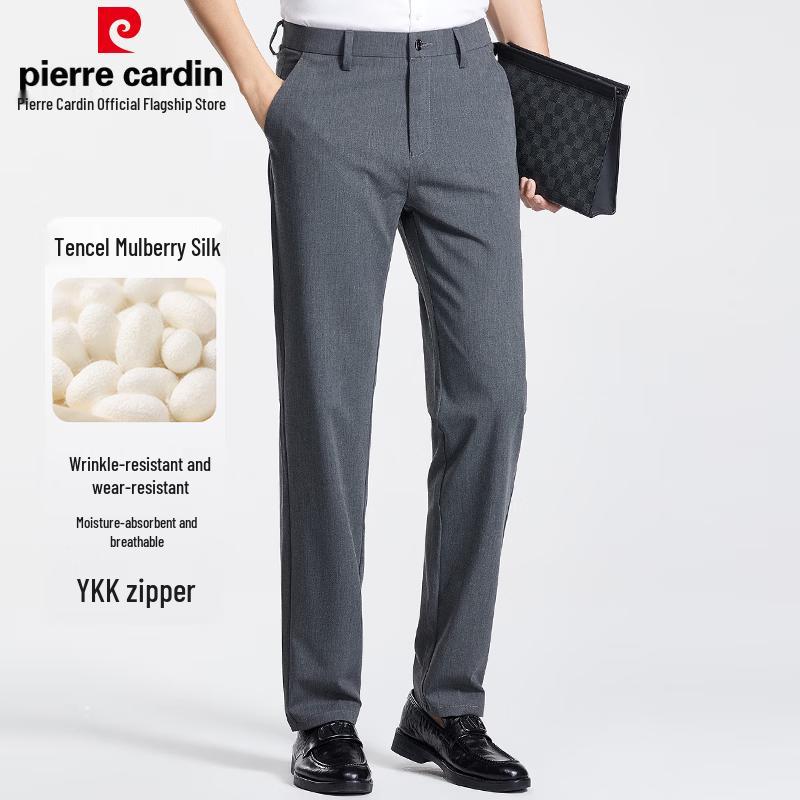 Pierre Cardin Men's Straight-Leg Business Casual Trousers