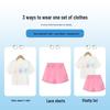 Montagut Girls' Little Bear T-shirt & Shorts Set