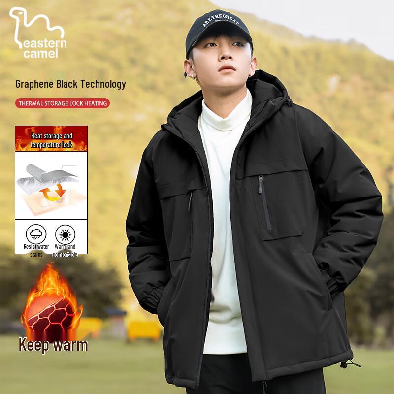 EASTERN CAMEL Men's Winter Waterproof Padded Jacket
