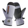 Unisex Windproof Heated Gloves for Outdoor Activities: Motorcycle, Electric Vehicle Riding, Skiing, and More.
