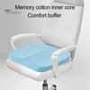 Office Sedentary Cushion Non-Slip Soft Thickened Memory Foam Dorm Student Long Sitting Hours Sciatica Tailbone Pain Back Relieving Chairs Seat
