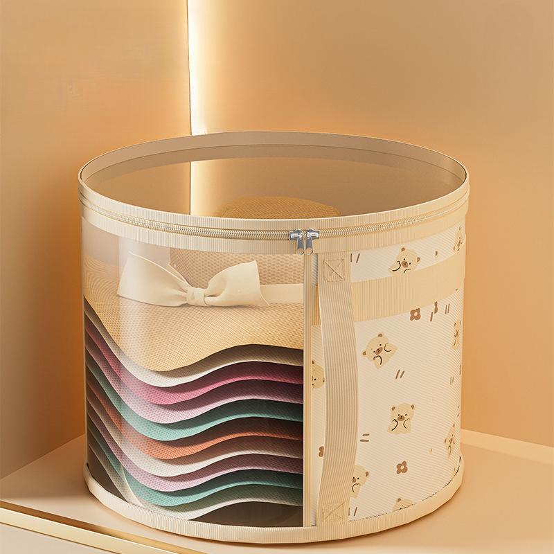 

Hat storage bin, clothing, hat, and toy storage bag, foldable, dustproof and moisture-proof, hat brim storage bag, a magical tool бежевый