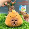 Plush Keychain Capybara With Cartoon Tortoise Design For Kids And Collectors