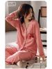 Women's Plus Size Striped Pajama Set with Chest Pads - Long Sleeve & Pants, Korean Style Cardigan for Indoor & Outdoor Wear, Spring/Autumn