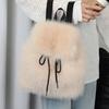 Women Furry Backpack Casual Cute Fluffy Daypack Drawstring Closure Soft Girls Fuzzy Backpack for Street Travel Commuting Daily Errands