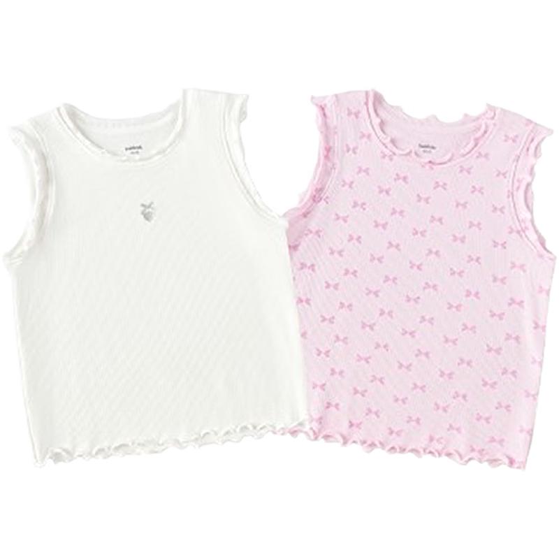 Balabala Girls' Summer Comfort Collection