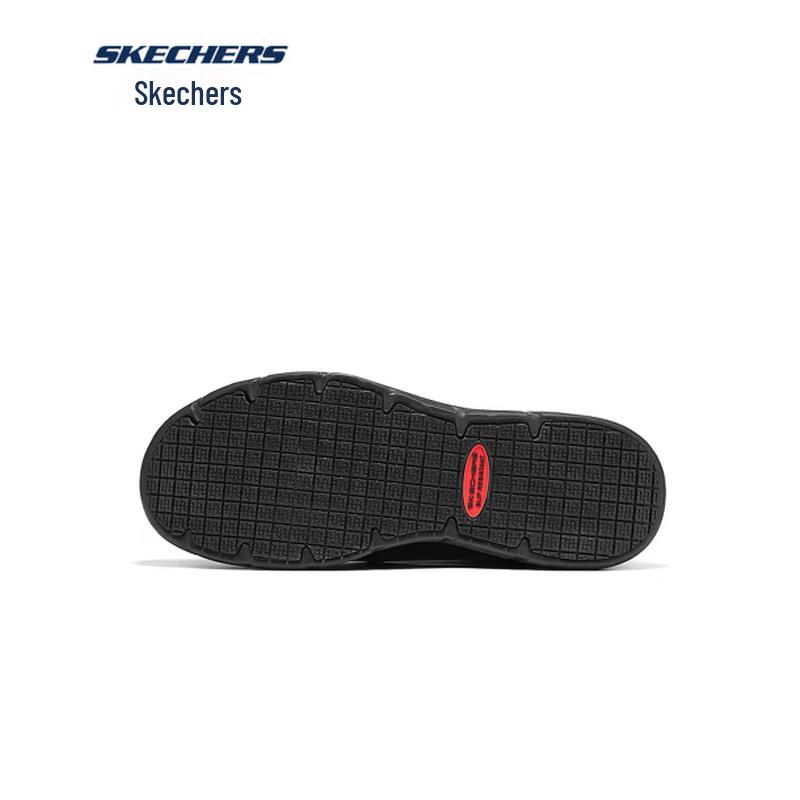 Skechers Men's 200343-BLK Slip-On Work Shoes
