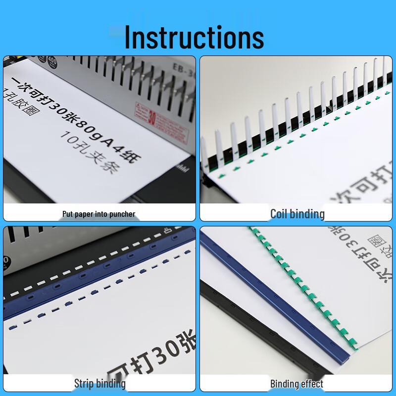 Thunderobot EB-30 Automatic Electric Binding Machine