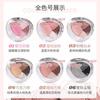 HOLD LIVE - Little Mind Mist Eyeshadow Palette - 6 Type