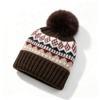 New Winter Women's Fashion Jacquard Hairball Wool Hat Big Head Circumference Versatile Cold-proof Warm Knitted Hat