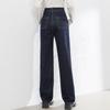 Fanzhen Women's High-Waisted Wide-Leg Straight Jeans