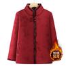 New Old Lady Padded Jacket, Piled and Thickened Winter Padded Clothes, Tang Clothing for the Elderly, Warm Padded Clothes for Women