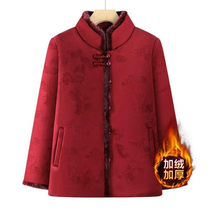 New Wife's Padded Jacket, Piled and Thickened Winter Cotton Clothes, Old Warm Padded Clothes for Women