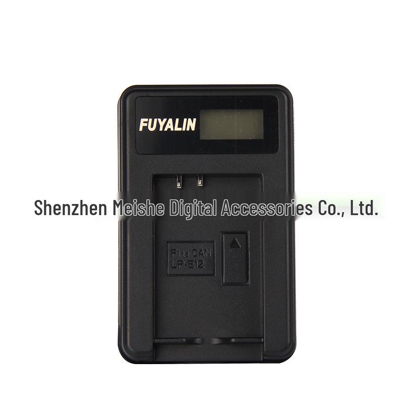 LPE12 Battery Charger for EOS M/M2/M10/M50