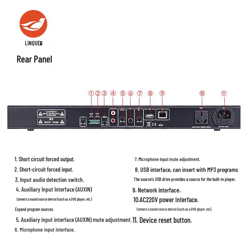 Lingque MS9004 IP Audio Acquisition Terminal CN Plug (adapter Included)